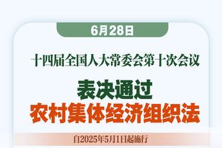 纳斯：马克西上一场仅13中2但他仍打得很好 你不可能每晚都投进球